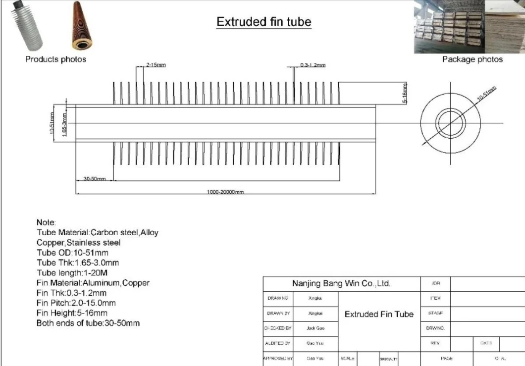 China Factory Aluminum Carbon Steel Spiral Copper Aluminum Extruded Fin/Finned Tube in Heat Exchanger for Cooler and Accessories Pipes Air Heat Exchanger