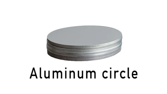 Los círculos de aluminio rentables de China están disponibles para su personalización